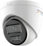 Hikvision IP-kaamera DS-2CD1347G3H-LIUF valvekaamera
