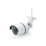 Conceptronic IP-kaamera valvekaamera