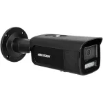 Hikvision Kamera Kamera valvekaamera