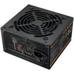 Cougar Gaming Cougar Atlas 650 toiteplokk