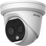 Hikvision IP-kaamera HM-TD1228T-3 valvekaamera