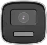 Hikvision kaamera 4-&uuml;hes valvekaamera