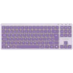 Canyon OnType 10 Low klaviatuur