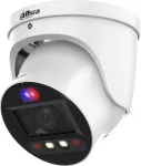 Dahua IP-kaamera Technology valvekaamera