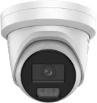 Hikvision IP-kaamera DS-2CD23126G3-IS2UY valvekaamera