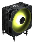 MSI Multi Corefrozr AA13 protsessorijahuti