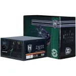 Inter-Tech HiPower BULK SP-650 toiteplokk