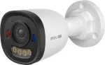 IMOU IP-kaamera PU3E valvekaamera