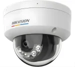 Hikvision Kamera DS-2CD1147G3H-LIUF valvekaamera
