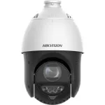 Hikvision Kamera DS-2DE4225IWG1-E valvekaamera