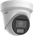 Hikvision Vandalkindel IP-kaamera AcuSense DS-2CD2H83G2-LIZS2U valvekaamera