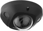 Hikvision IP-kaamera DS-2CD2546G2-IS valvekaamera