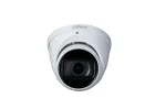 Dahua Technology KAAMERA valvekaamera