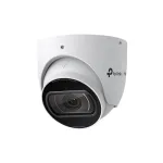TP-Link V&otilde;rguvalvekaamera InSight VIGI S445ZI