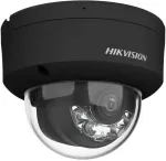 Hikvision Kamera DS-2CD2183G2-LIS2U valvekaamera