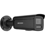 Hikvision Kamera Kamera valvekaamera