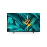 Philips Professional Displays PHILIPS Hotel 12 55HFL5214U teler