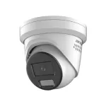 Hikvision IP-kaamera DS-2CD2366G2H-IS2U valvekaamera