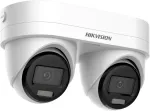 Hikvision Kamera Kamera valvekaamera
