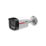 Dahua Kamera Technology valvekaamera