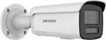 Hikvision Kamera DS-2CD2T43G2-LIZS2UY valvekaamera