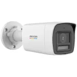 Hikvision Kaamera 4in1