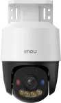 IMOU IP-kaamera PoE valvekaamera