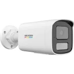 Hikvision Kamera DS-2CD1T47G3-LIU valvekaamera