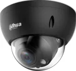 Dahua Kamera Technology valvekaamera