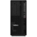 Lenovo Arvuti CU7-265 lauaarvuti