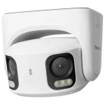 Reolink IP-kaamera Professional valvekaamera