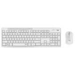 Logitech MK295 Silent Combo klaviatuur