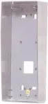 ACO V&auml;ike pinnapealne raam CDN-P2-S