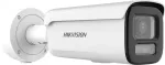 Hikvision Bullet Smart Hybrid DS-2CD2647G3-LIZSY valvekaamera