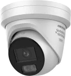 Hikvision Kamera Kamera valvekaamera