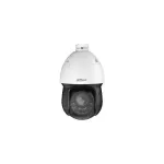 Dahua IP-kaamera Technology valvekaamera