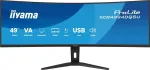 iiyama ProLite DQHD Kaardus XCB4994DQSU-B1 124.5 cm (49") monitor