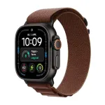 Apple Nutikell Ultra
