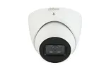 Dahua Eyeball HDW5442TM-ASE-0280B-S3 valvekaamera