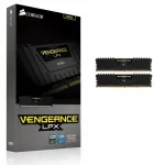 Corsair Vengeance 2666 m&auml;lu CL16-18-18-35