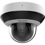 Hikvision Kamera  P&ouml;&ouml;rlev &otilde;ue valvekaamera