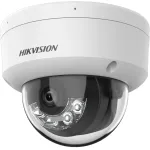 Hikvision IP-kaamera DS-2CD1143G2-LIU valvekaamera