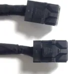 MiTac Intel komplekt Intel kaabel