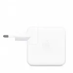 Apple S&uuml;learvuti laadija