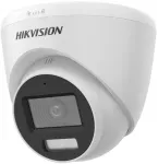 Hikvision Kamera Turbo-HD DS-2CE78U0T-LF valvekaamera