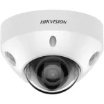 Hikvision IP-kaamera DS-2CD2586G2-IS valvekaamera
