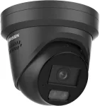 Hikvision Kamera Kamera valvekaamera