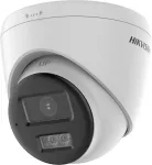 Hikvision valvemonitor DS-2CE78D0T-LTS valvekaamera