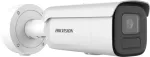 Hikvision t&ouml;&ouml;stuskaamera Kuulikujuline turvakaamera DS-2CD2646G2H-IZS valvekaamera