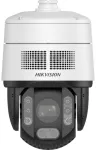 Hikvision IP-kaamera DS-2DE7A225IWG-EB valvekaamera